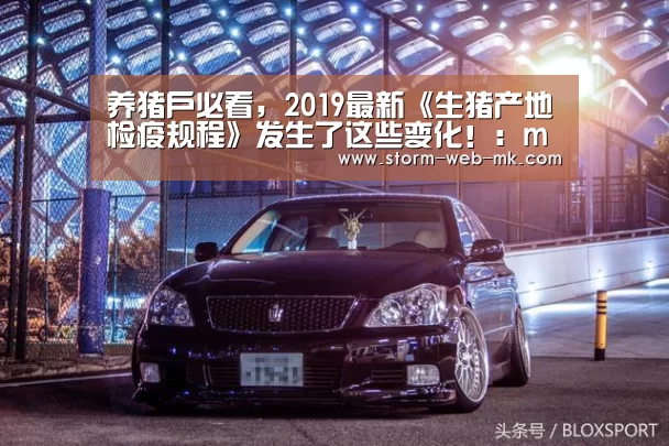 mk体育在线
