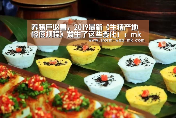 mk体育