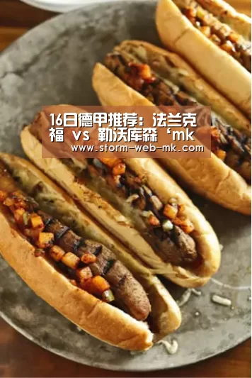 mk体育在线