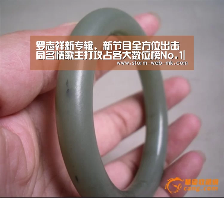 罗志祥新专辑、新节目全方位出击 同名情歌主打攻占各大数位榜No.1|mk体育入口(图1) mk体育在线